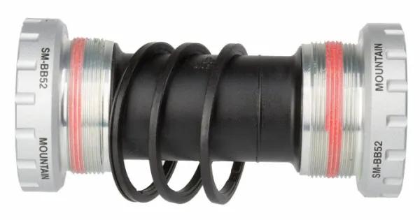 Butuc pedalier SHIMANO SM-BB52 68/73mm Preț promoțional